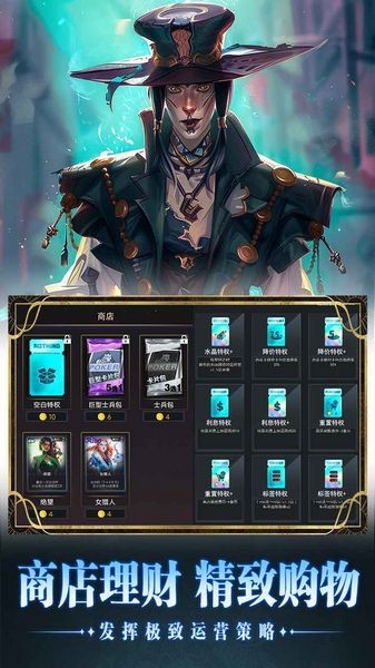 小丑王对决 手机版v1.0.24